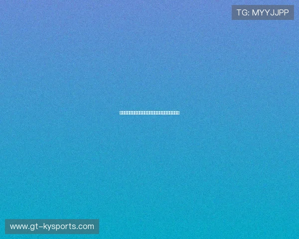 琑队如何构建青训课程的标准化体系，青训体系是什么